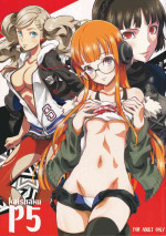 (C91) [Project Harakiri (Kaishaku)] kaishaku p5 (Persona 5)