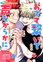 [Fugetsu Bousen (Kanade)] Otete Tsunaide Koe Karakana (Boku No Hero Academia)