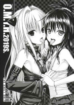 (C96) [40010 1-GO (Shimanto Shisakugata)] O.M.Y.H.2019S. (To LOVE-Ru)