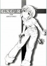 (C65) [DoggyMissile (Fuseno)] G.S.G:R (Gunslinger Girl)
