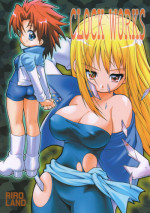 (C59) [RIROLAND (Kuuya, Satomi Hiroyuki)] CLOCK WORKS (Gear Fighter Dendoh)