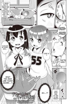 [Chinzurena] Shochupai [Digital] p22-41 [English] [EroGPx]