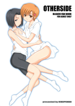 [NIKOPONDO (Aoyama Reo)] OTHERSIDE Kaiteiban (Bleach)