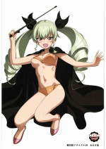 [Initial-G (A1)] Enikki Recycle 19 Omakebon (Girls und Panzer)