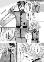 [hal] Tanya-chan ga Gunrei de Kekkon suru Hanashi (Youjo Senki)