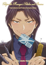 [Temparing (Tokimachi Eisei)] Ichijou Tenchou no Seiheki Kaisuu | Ichijou the Manager's Fetishes & Stamina (Kaiji) [Engl