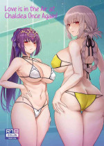 (C101) [COMEX (Zhen Lu)] Love is in the Air at Chaldea Once Again! (Fate/Grand Order) [English] [Kyuume]