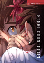 [Chiyagi] Final Countdown (Digimon Xros Wars)