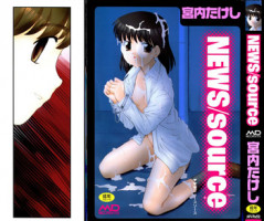 [Miyauchi Takeshi (Nekogen)] NEWS/source