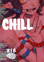[usonax(yamazaki tsukune)] CHILL (Touhou Project) [Digital]