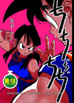 [@HeeeyeeeH] Dragon Ball Fanbook GokuxChihci