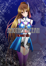 (COMIC1☆3) [valssu (Charu)] ANOTHER OCEAN (Star Ocean 4)