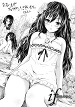 [Shiki Takuto] if -Jigen no Kanata- Toranoana Tokuten 4P Leaflet