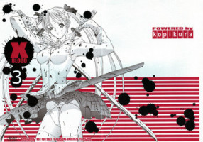 (C75) [Kopikura (Kino Hitoshi)] X BLOOD 3 (The Onechanbara)