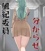 aiaiaiar fanbox Sayo manga