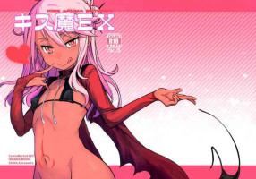 (C101) [IRON GRIMOIRE (SAKULA)] Kiss-Ma EX - Kiss Akuma Extend (Fate/Grand Order)