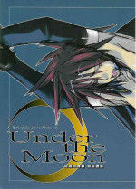 [Be There(SETSUNA Kai)] Under the Moon (Tales of Symphonia) [English]