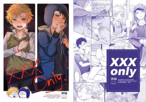 [108. (HAGANE)] XXXonly (South Park) [Chinese] [Digital]
