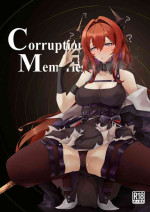 [eK-SHOP (ついじ)] Corruption Memories
