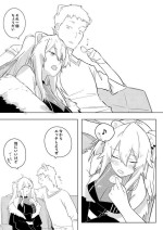 [Ura Kaizokudan] Twitter Short Manga (Hololive)