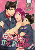 (C91) [PureSlider. (Matsuo)] Good boy my puppy! (Free!) [Chinese] [SK_真情剖白個人漢化]