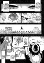 [Heiqing Langjun] Eisei no Minamoto Part 2 (Towako 10) [English] [Watson]