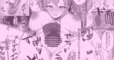 [おんどれあんこ餅] まふゆがルカちゃんに襲われる話 (プロジェクトセカイ)