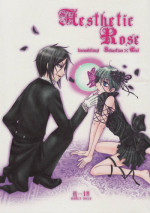 Kuroshitsuji - Aesthetic Rose