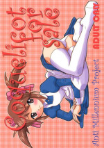 [AMP (Norakuro Nero)] Coquelicot for sale (Sakura Taisen 3)