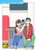 [Ichinichi Sanjou (Kamimiya)] Shinizokonai to Megami-sama (Yu Yu Hakusho) [Digital]english yyh-reviva