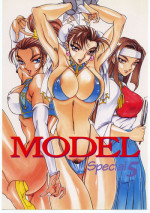 [METAL (Various)] MODEL SPECIAL 5 (Various)