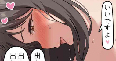 [Orinze] Saikin Tonari ni Koshite kita Shinsetsu na Onee-san
