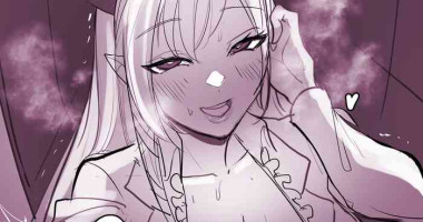 [Hosto] 癒Oちょこ (Yuzuki Choco)