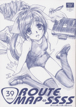 [MEKONGDELTA & DELTAFORCE] Route Map SSSS (School Swim Suit Special)