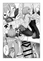 [Goma Gorilla] Nakano Miku (Gotoubun no Hanayome)