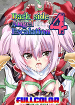 [千本トリイ] ダークサイド・エンジェル・エスカレーション4フルカラー