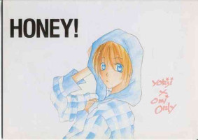 [R-9 (Riko Nanase)] HONEY! (Weiß Kreuz)