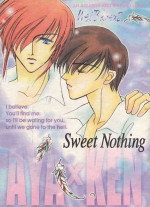[Opium (Komiya Kaori)] Sweet Nothing (Weiß kreuz)
