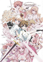 [Endou Okito] Eiyuu Senki - The World Conquest | Chapter 7 [English]
