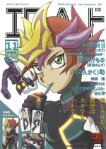(Link☆Duelmaker9) [sukesuke store... (delta suke)] Eroheddo (Yu-Gi-Oh! VRAINS)