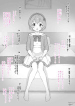 [2nd color (Typehatena)] Ci-en [Update：2023-03-06]