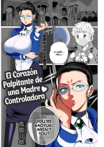 [Minamida Usuke] Dokidoki Kyouiku Mama | Heart-Pounding Helicopter Mom (COMIC HOTMiLK Koime Vol. 17) [English] [Colorize