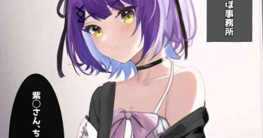 [RIKINA] saimin kijōi (Shinomiya Runa)