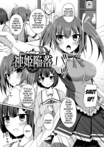 [Narumi Yuu] Divine Princess Fall