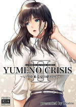 MYTHICAL WORLD] Crazy swimmer CRISIS BOX vol.1 (Yumeno Crisis 2)