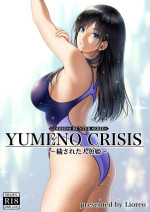 MYTHICAL WORLD] Crazy swimmer CRISIS BOX vol.1 (Yumeno Crisis)