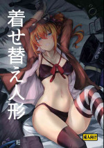 [Tonari no Dagashiya-san (ku-ba)] Kisekae Ningyou (Girls' Frontline) [Digital]