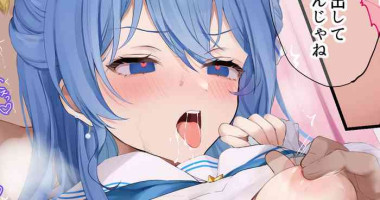 [Imo Norio] BSS Sui-chan (Hoshimachi Suisei)