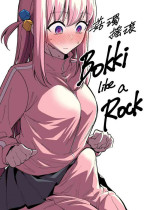 [Fan]bokki like a rock