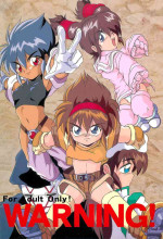 (C48) [RoriE-Do (Saeki Takao)] WARNING! (Saber Marionette)